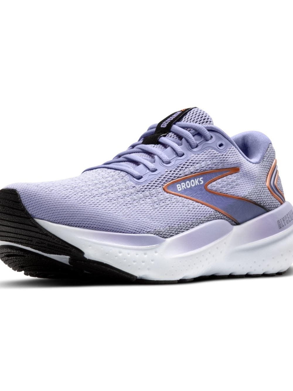 Brooks Glycerin GTS 21 Lavender Copper
